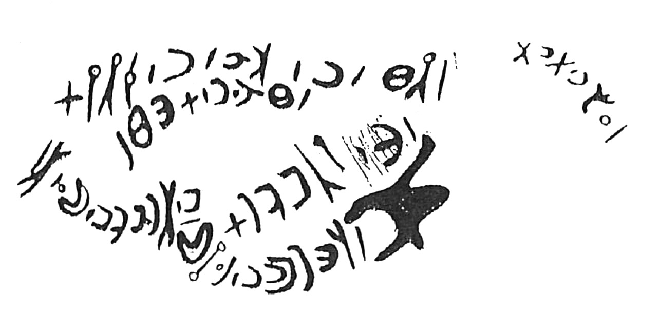 inscription of siglum HaNS 643