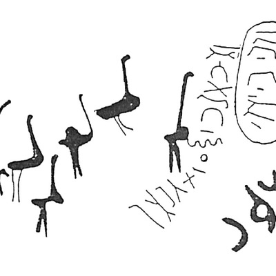 inscription of siglum HaNS 649.1