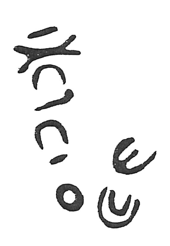 inscription of siglum HaNS 658