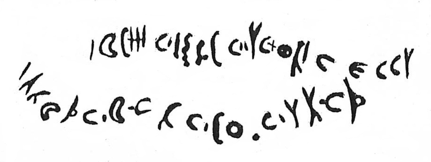 inscription of siglum HaNS 660