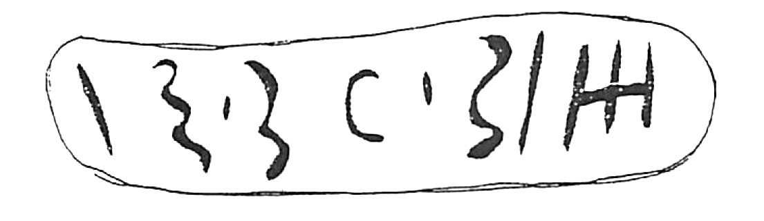 inscription of siglum HaNS 663