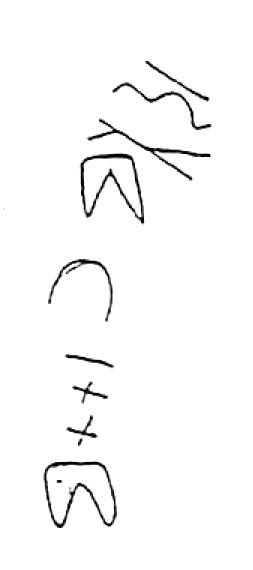 inscription of siglum HaNS 669