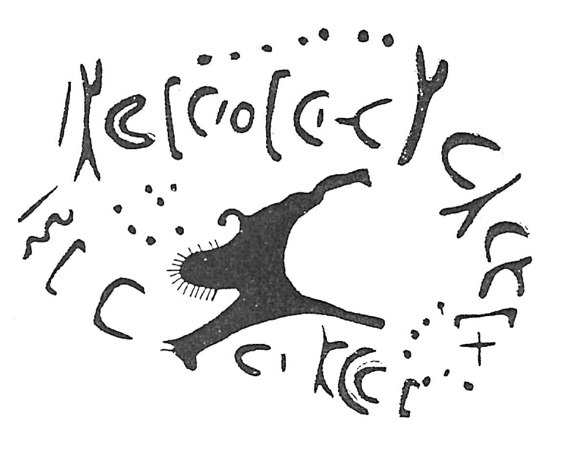 inscription of siglum HaNS 673