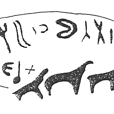 inscription of siglum HaNS 675