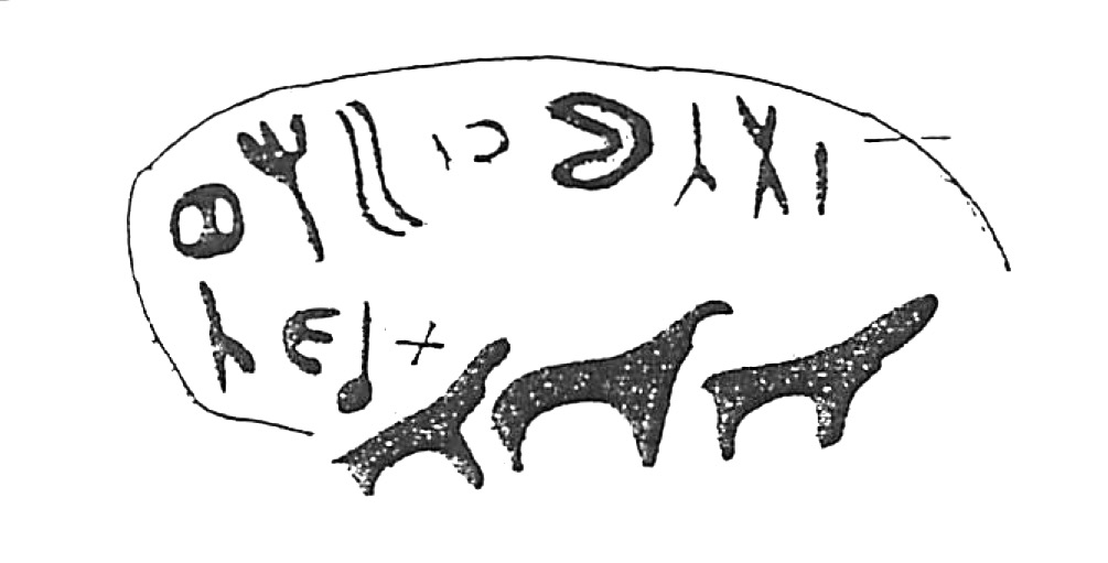 inscription of siglum HaNS 675