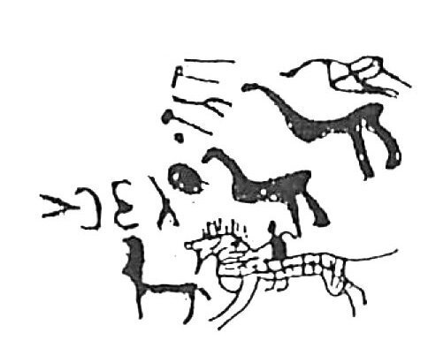 inscription of siglum HaNS 679