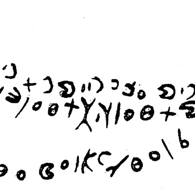 inscription of siglum HaNS 683