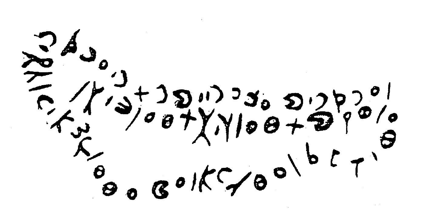 inscription of siglum HaNS 683