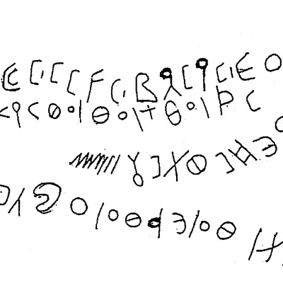 inscription of siglum HaNS 684