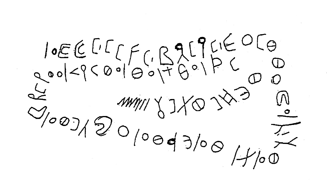 inscription of siglum HaNS 684