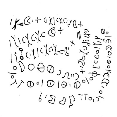 inscription of siglum HaNS 687