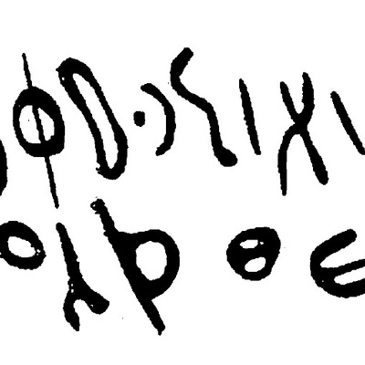 inscription of siglum HaNS 688