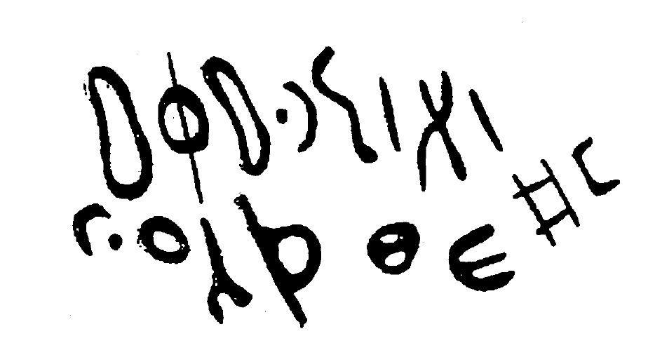 inscription of siglum HaNS 688