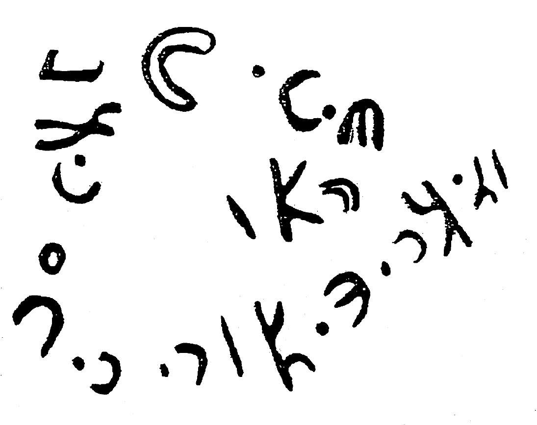 inscription of siglum HaNS 690
