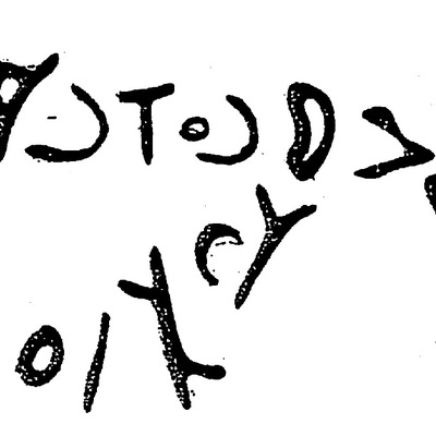 inscription of siglum HaNS 693