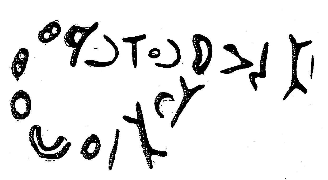 inscription of siglum HaNS 693