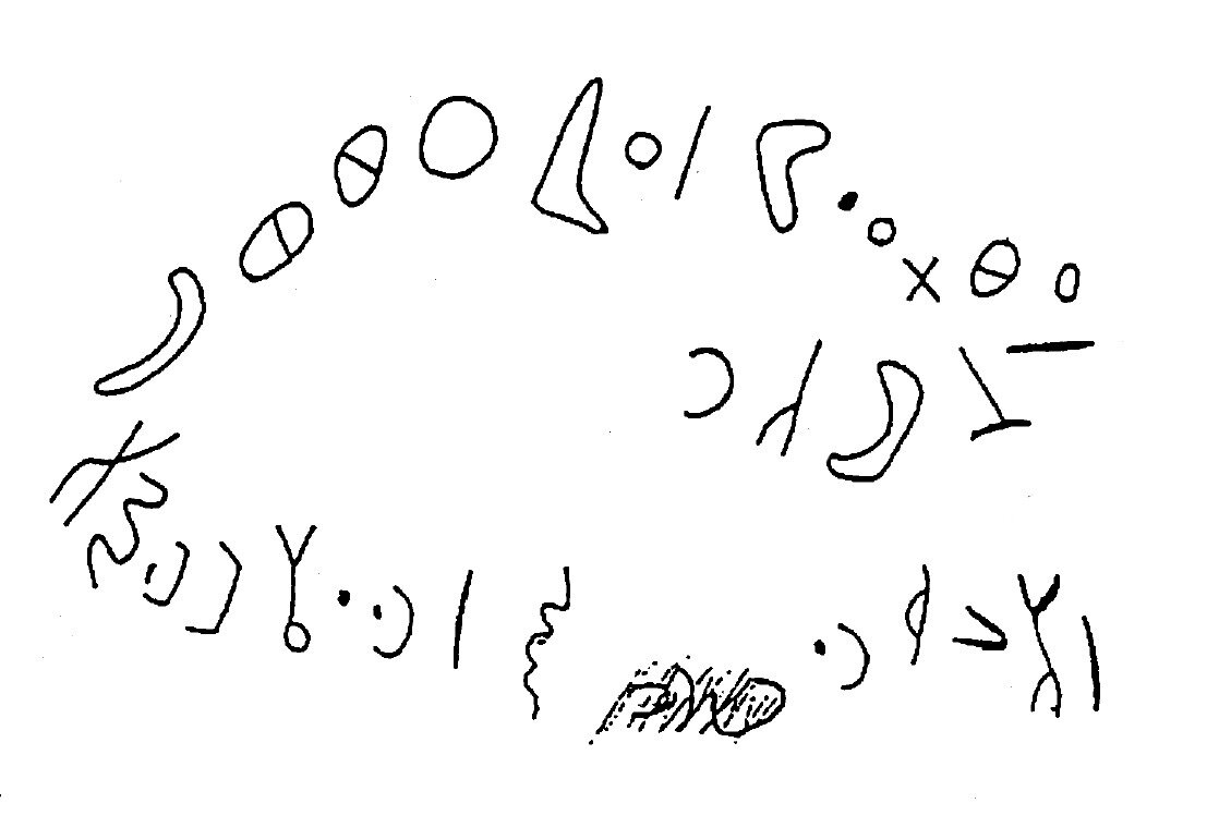 inscription of siglum HaNS 694