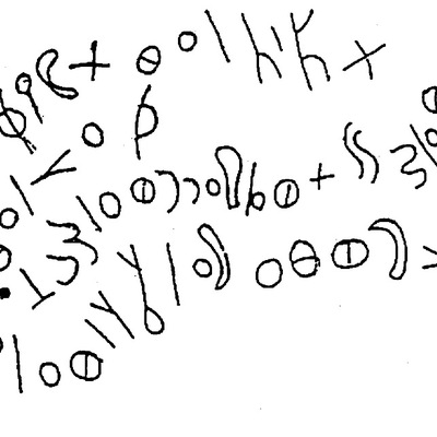 inscription of siglum HaNS 695
