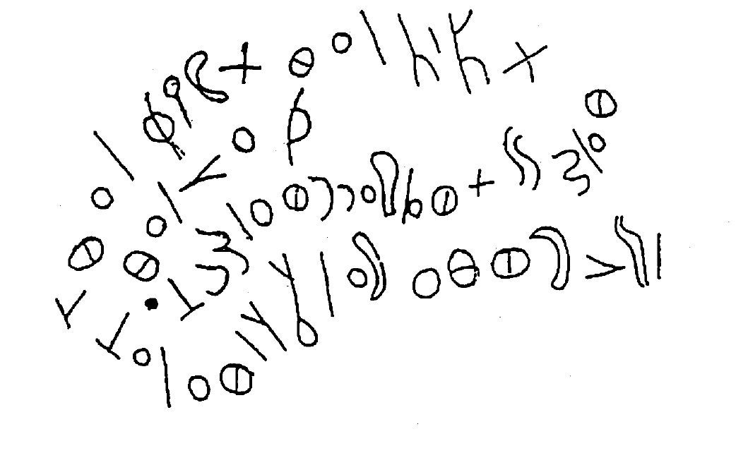 inscription of siglum HaNS 695