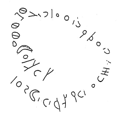 inscription of siglum HaNS 696