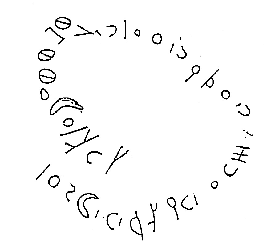 inscription of siglum HaNS 696