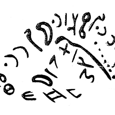 inscription of siglum HaNS 697