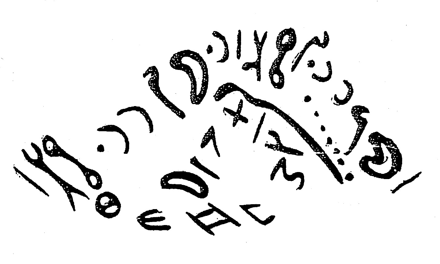 inscription of siglum HaNS 697