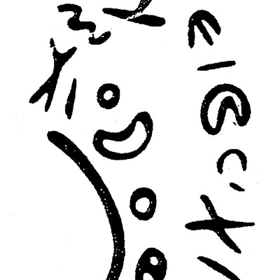 inscription of siglum HaNS 698