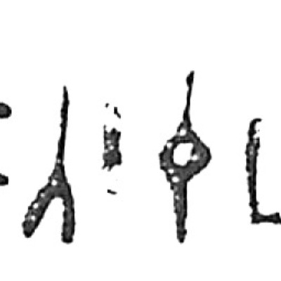 inscription of siglum HaNS 701