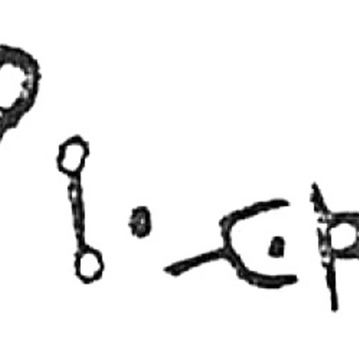 inscription of siglum HaNS 703