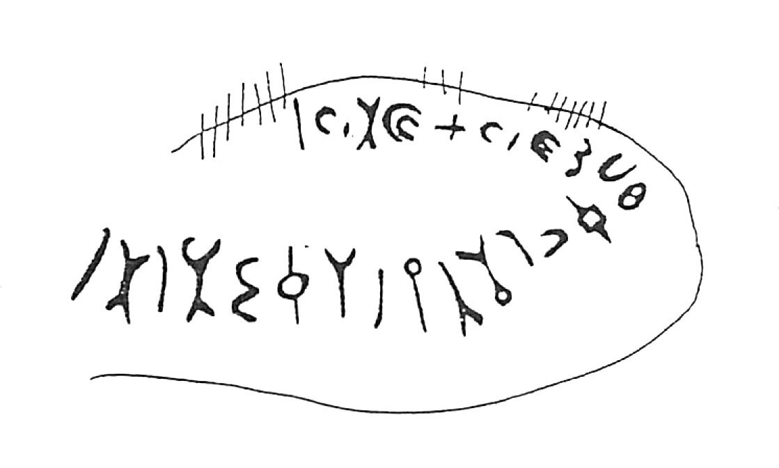 inscription of siglum HaNS 709