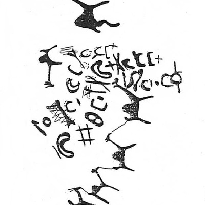 inscription of siglum HaNS 719