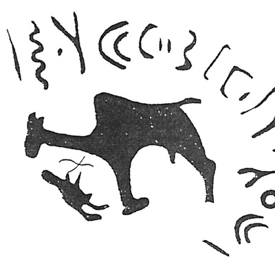 inscription of siglum HaNS 725