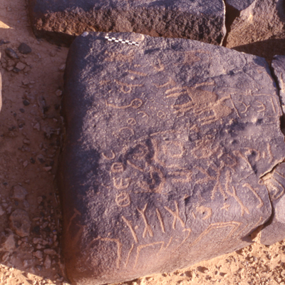 inscription of siglum HaNS 84.1