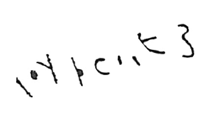 inscription of siglum HaNSB 1