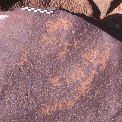 inscription of siglum HaNSB 10