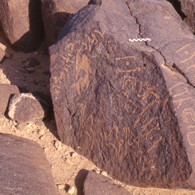 inscription of siglum HaNSB 100