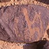 inscription of siglum HaNSB 112
