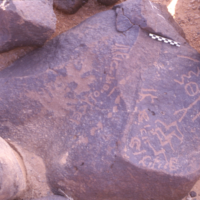 inscription of siglum HaNSB 118