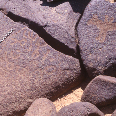 inscription of siglum HaNSB 12