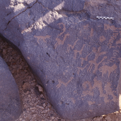 inscription of siglum HaNSB 121