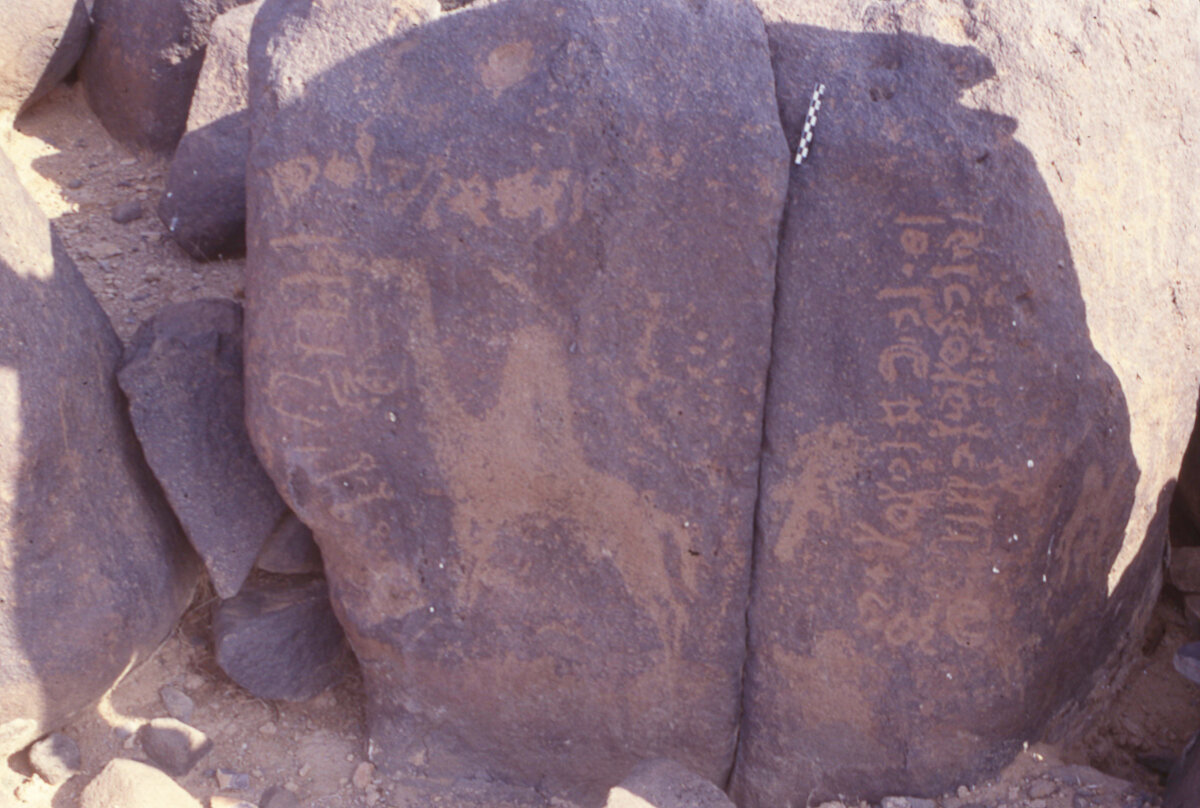 inscription of siglum HaNSB 125