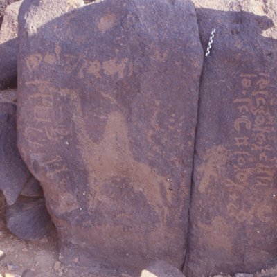 inscription of siglum HaNSB 126