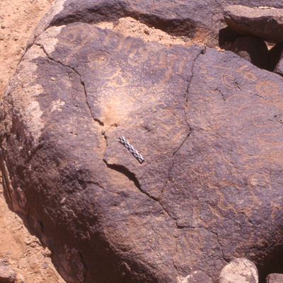 inscription of siglum HaNSB 13