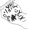 inscription of siglum HaNSB 13