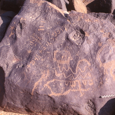 inscription of siglum HaNSB 131