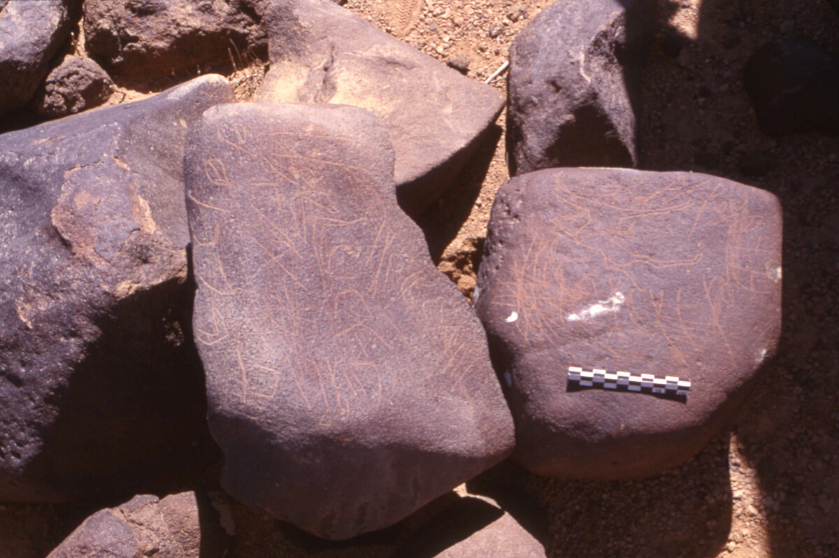 inscription of siglum HaNSB 143