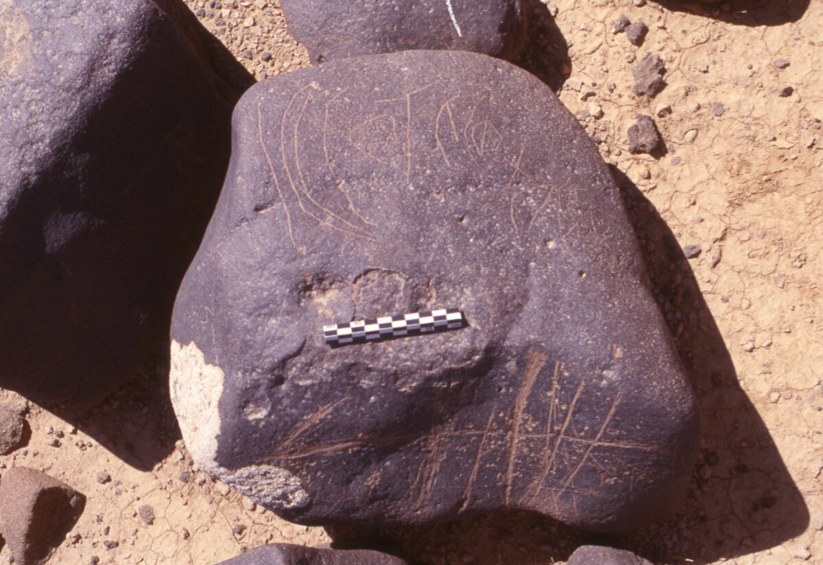 inscription of siglum HaNSB 149.1