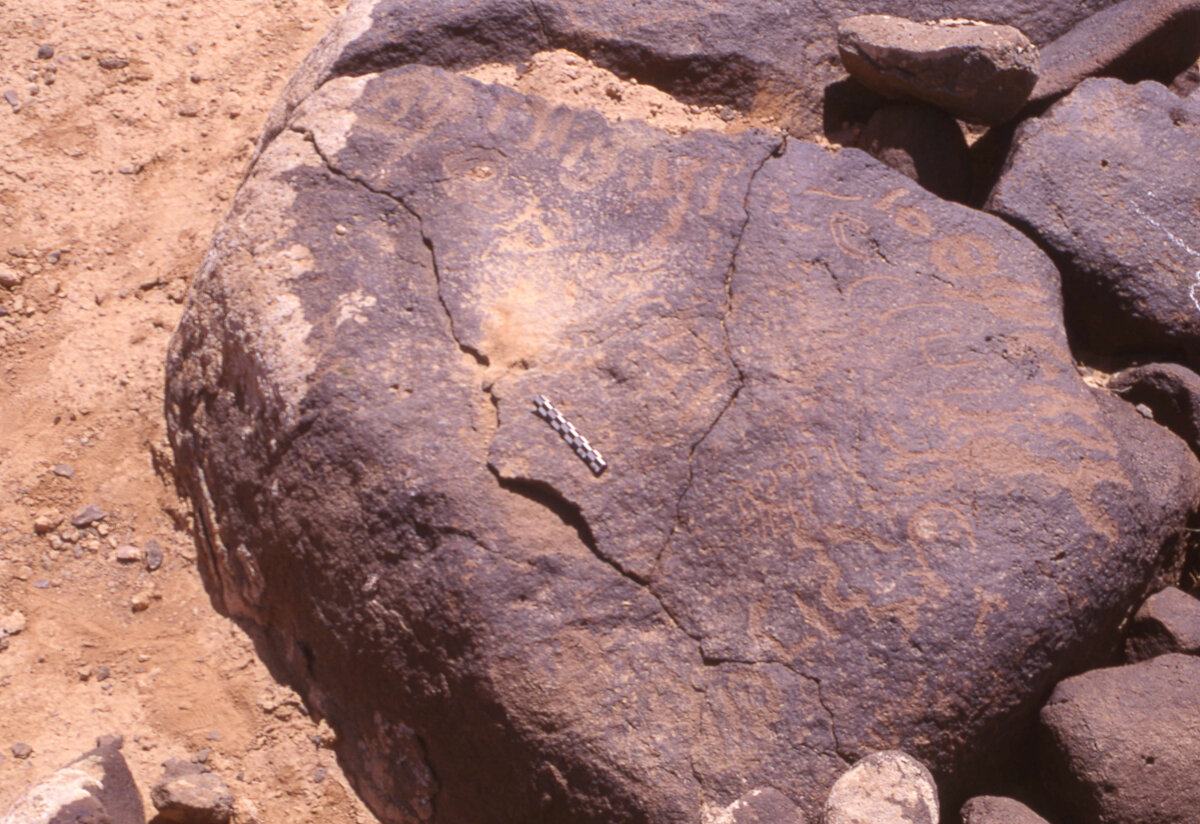inscription of siglum HaNSB 15