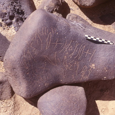 inscription of siglum HaNSB 157